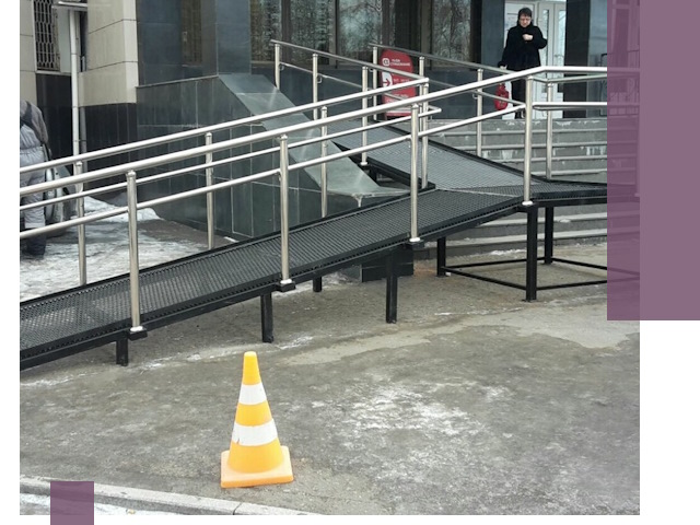 Стационарные пандусы под ключ в Копейске — изготовление и монтаж